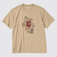 NARUTO UT (Short-Sleeve Graphic T-Shirt