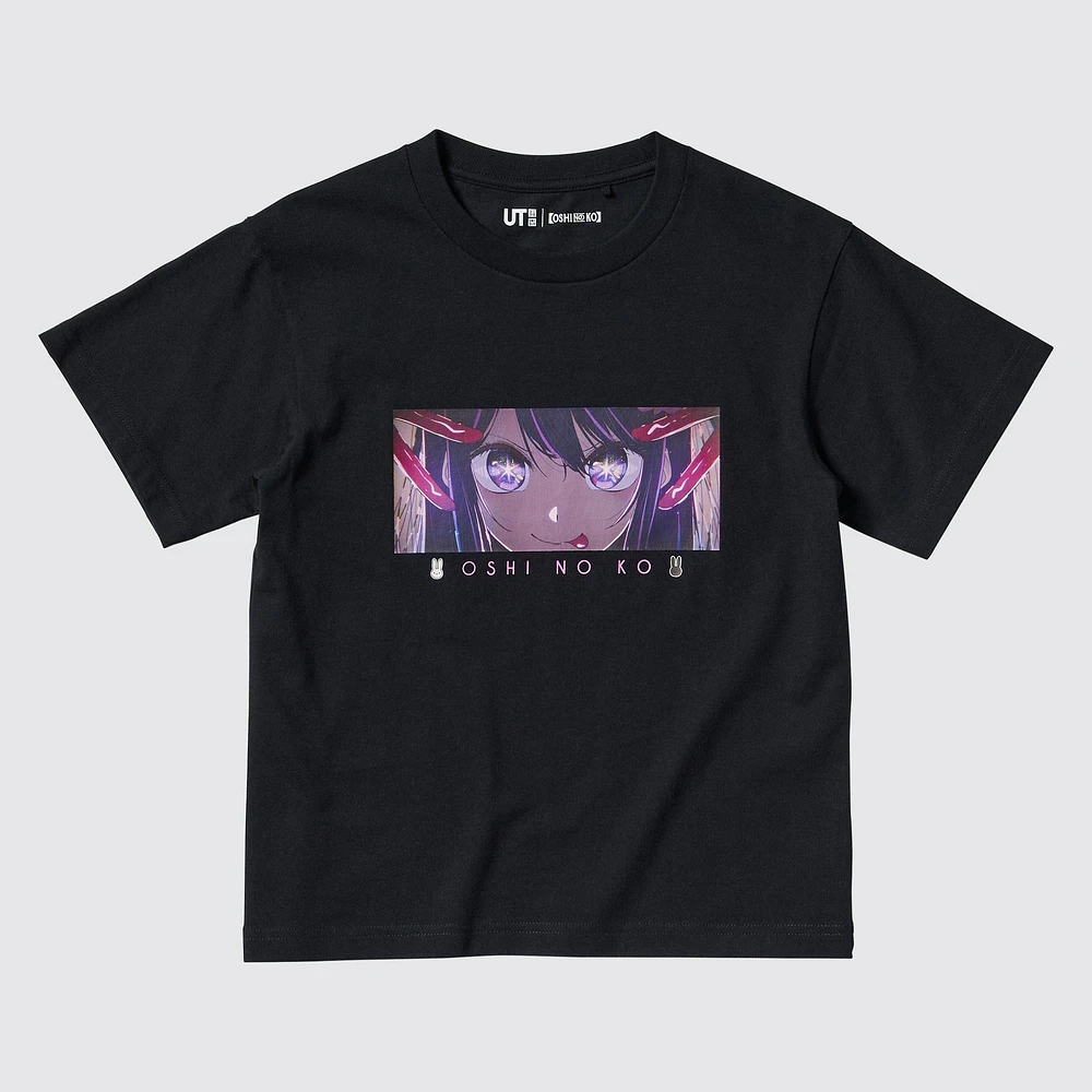 OSHI NO KO】 SHORT SLEEVE UT