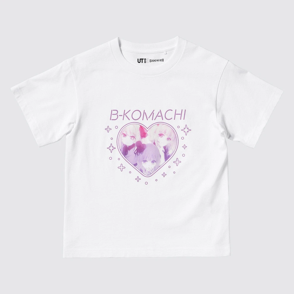 【OSHI NO KO】 SHORT SLEEVE UT