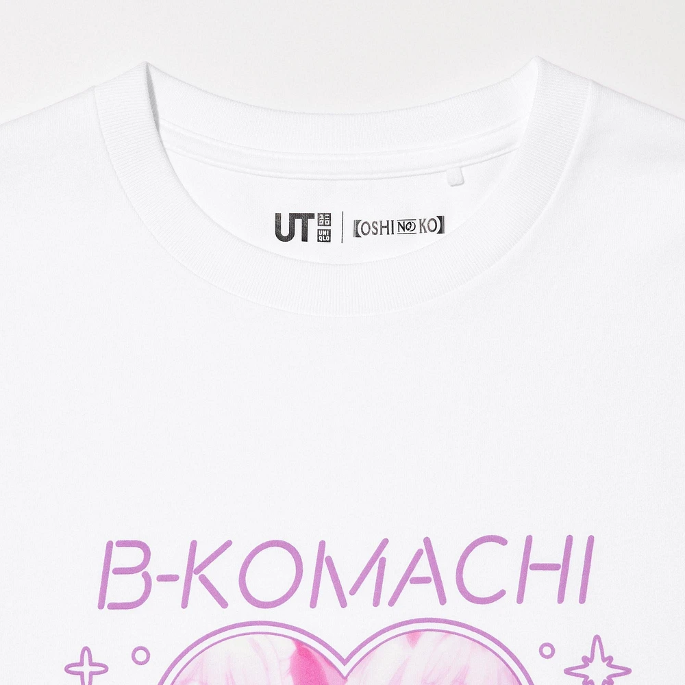 【OSHI NO KO】 SHORT SLEEVE UT