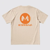 KAIJU NO.8 SHORT SLEEVE UT