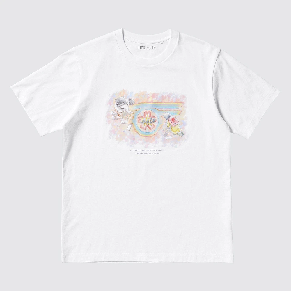 Kaiju No.8 UT (Short-Sleeve Graphic T-Shirt)