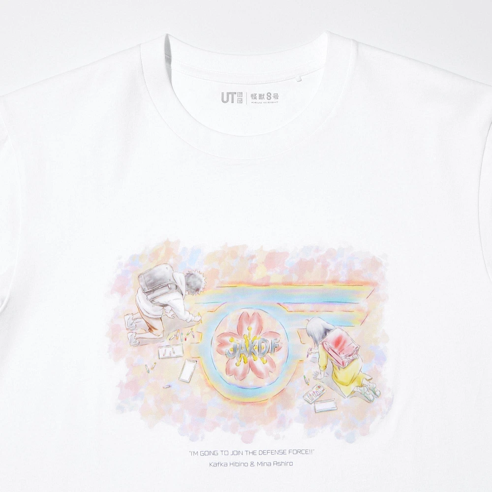 KAIJU NO.8 SHORT SLEEVE UT