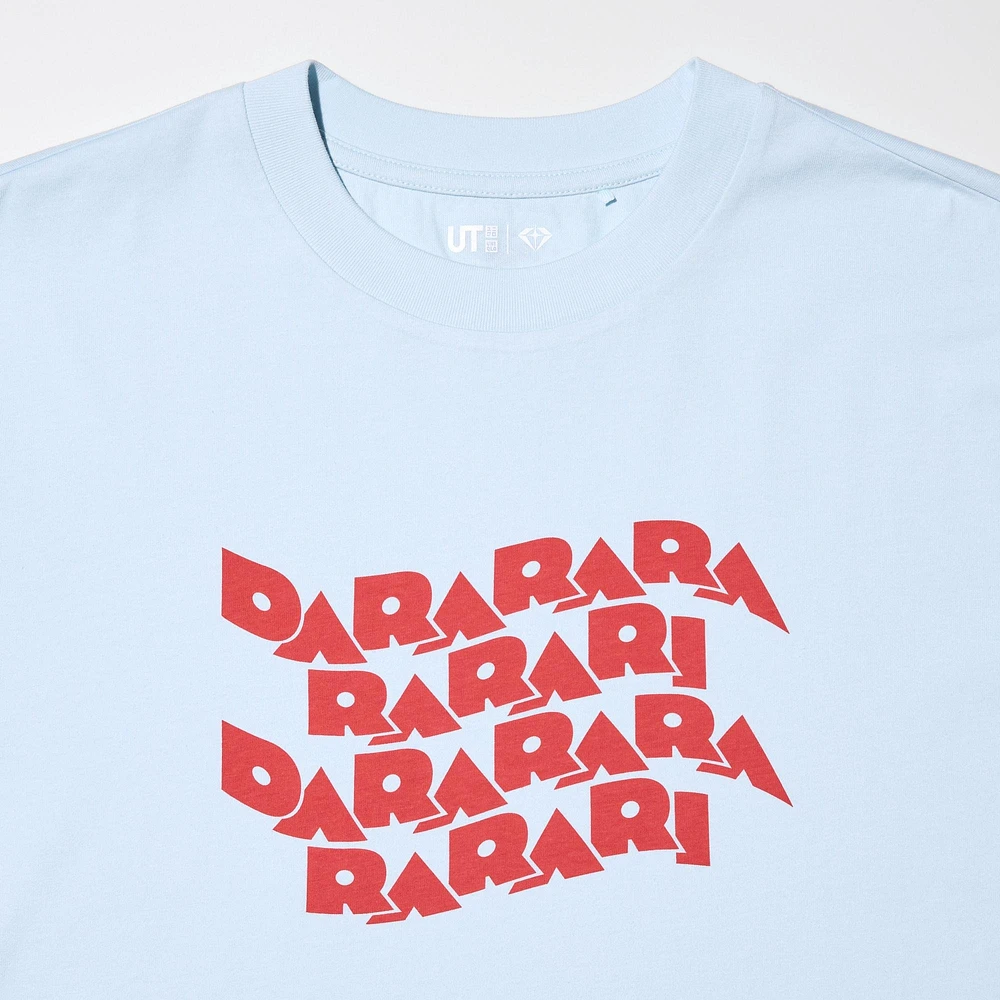Find Your TREASURE UT (Short-Sleeve Graphic T-Shirt) (DARARI)
