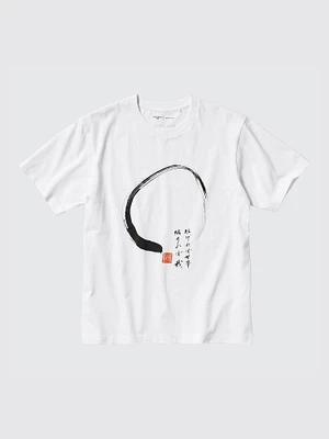 H. KUISEKO SHORT SLEEVE T-SHIRT