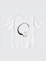 PEACE FOR ALL Graphic T-Shirt | Hakuju Kuiseko