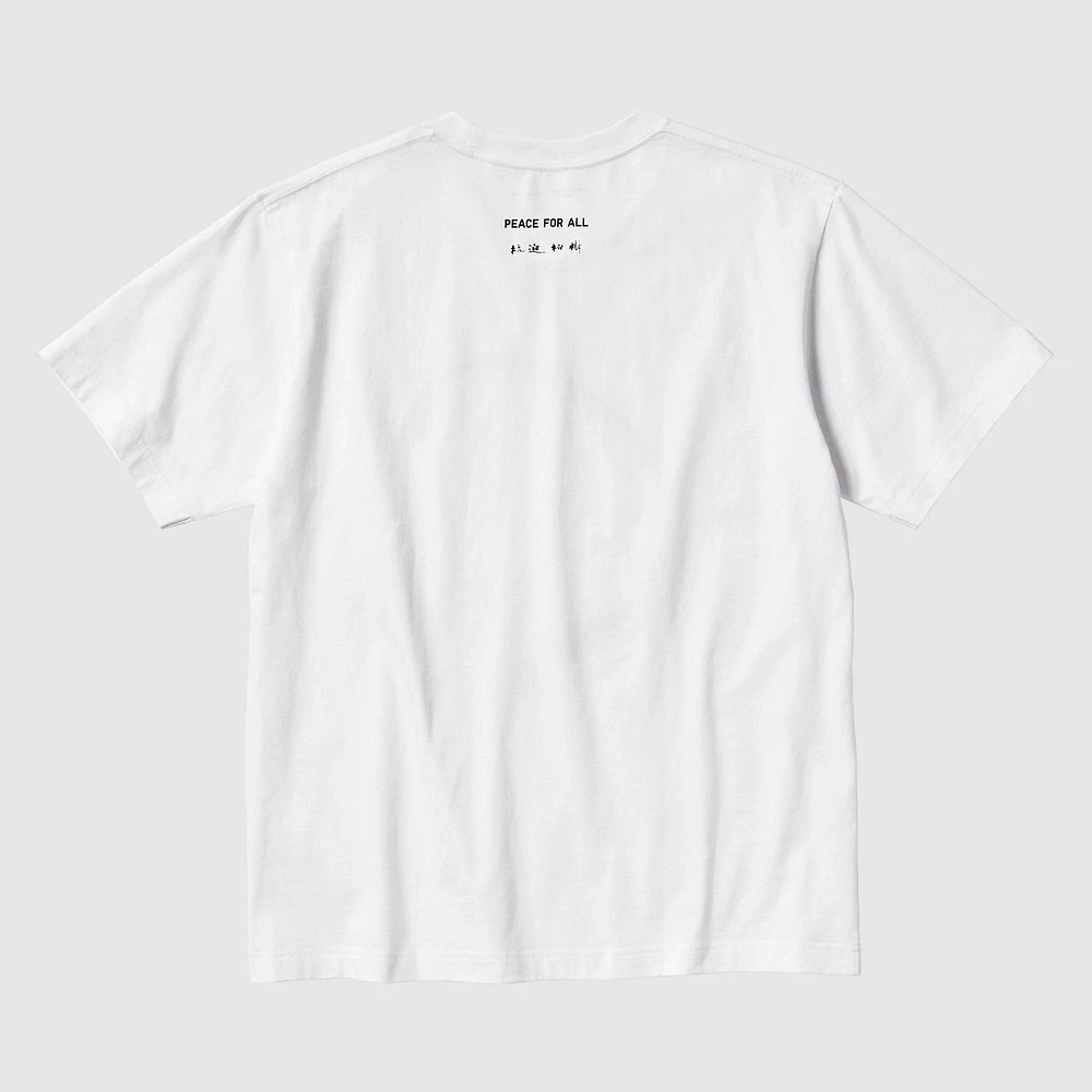 H. KUISEKO SHORT SLEEVE T-SHIRT