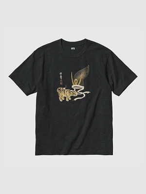 Edo Era Animals UT Graphic T-Shirt