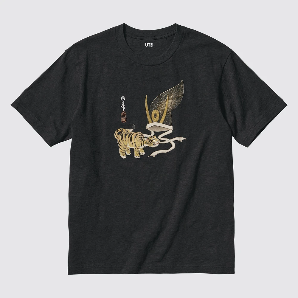 EDO ERA ANIMALS SHORT SLEEVE UT