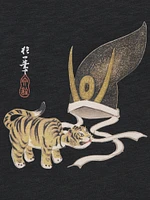 EDO ERA ANIMALS SHORT SLEEVE UT