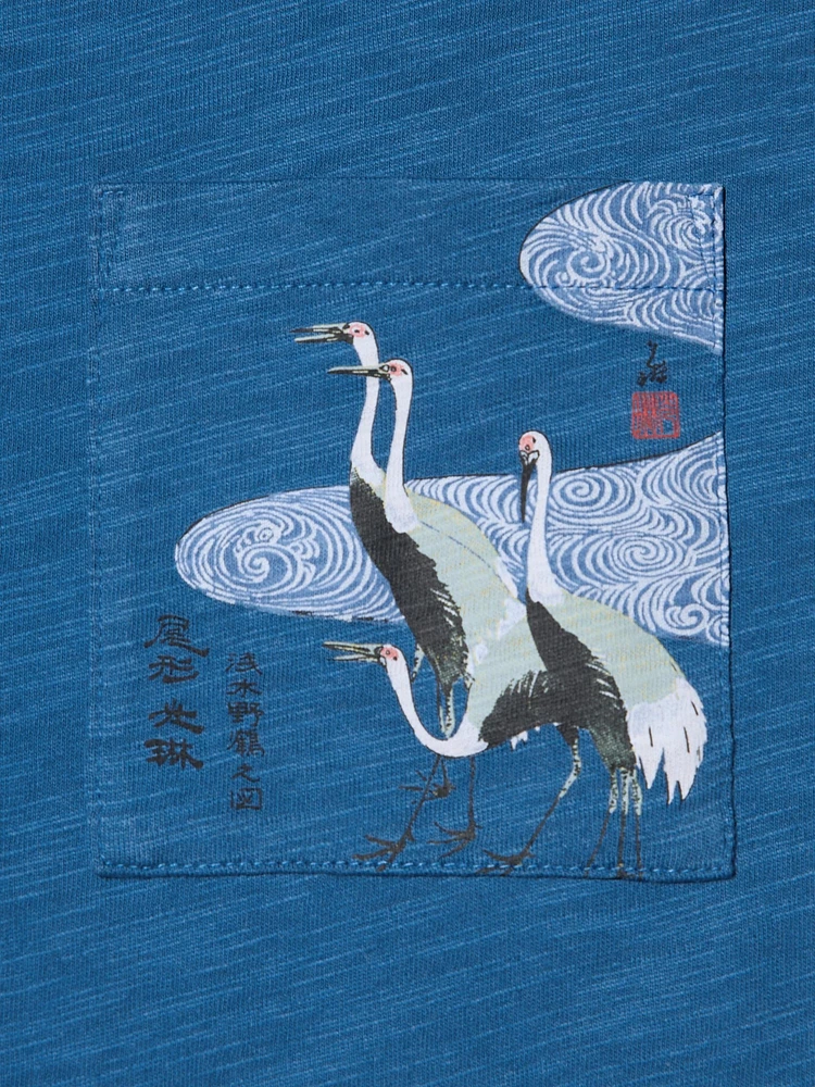 EDO ERA ANIMALS SHORT SLEEVE UT