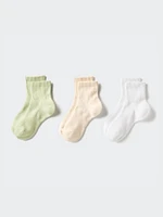 RIBBED PILE LINED SOCKS | 3 PAIRS