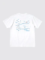 STUDIO GHIBLI UT Graphic T-Shirt | The Boy and the Heron