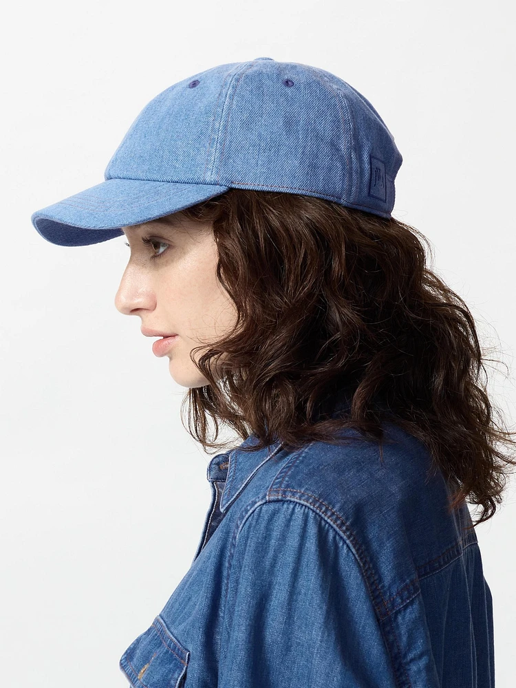 UV PROTECTION DENIM CAP