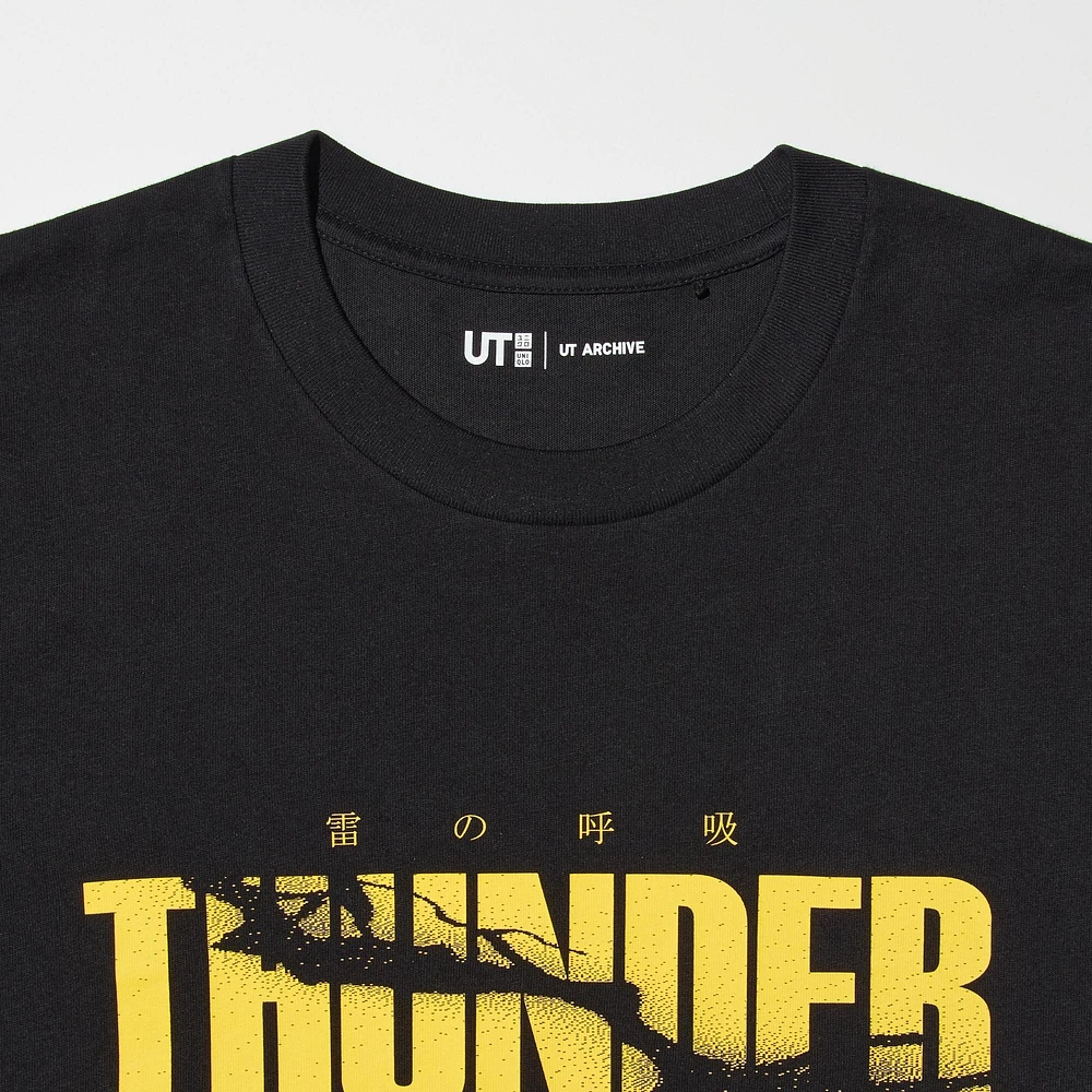 UT ARCHIVE SHORT SLEEVE UT