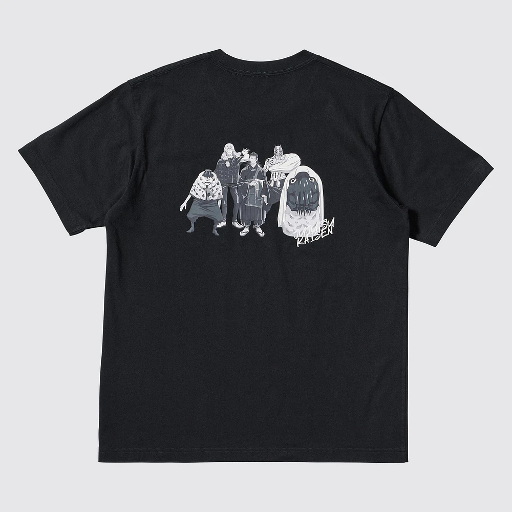 UT ARCHIVE T-SHIRT | JUJUTSU KAISEN