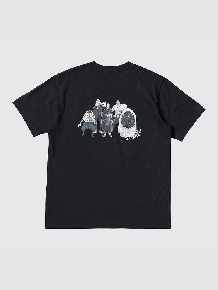 UT ARCHIVE T-SHIRT | JUJUTSU KAISEN