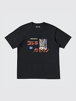 Godzilla 70th Anniversary UT Graphic T-Shirt