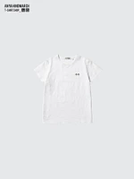 T2CLASSIC | SLUB T-SHIRT