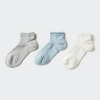 PILE LINED SOCKS | 3 PAIRS