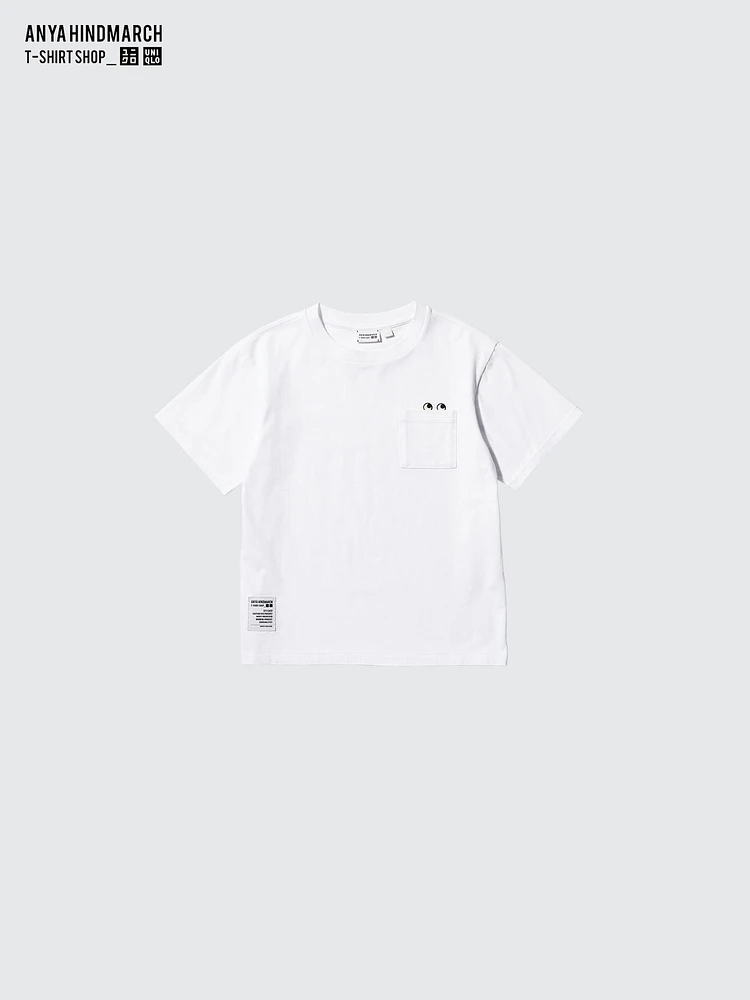 KT1EASY | T-SHIRT
