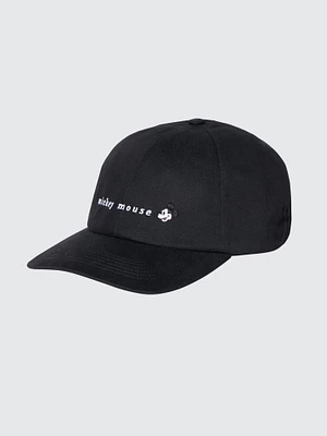 UV Protection Cap