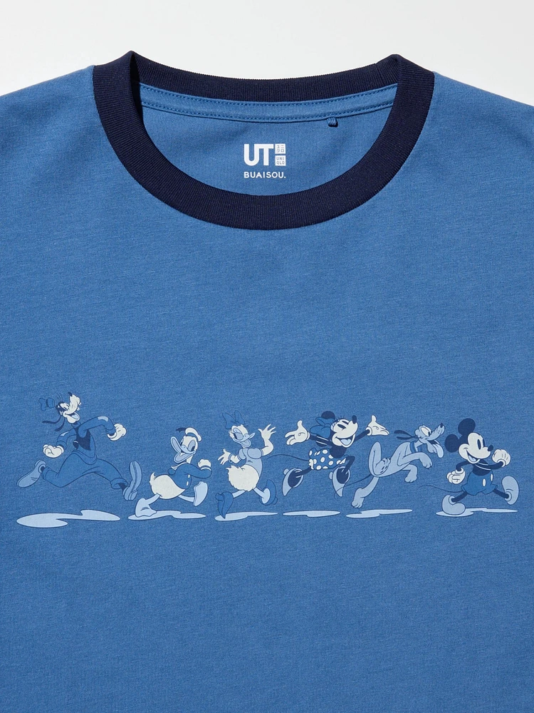 DISNEY IN BLUE UT
