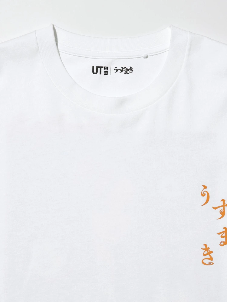 MANGA SHORT SLEEVE UT