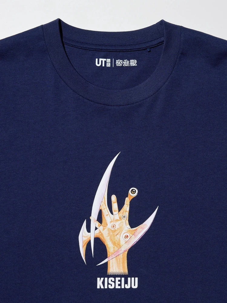 MANGA SHORT SLEEVE UT