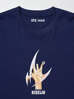 MANGA curation UT Graphic T-Shirt | Parasyte