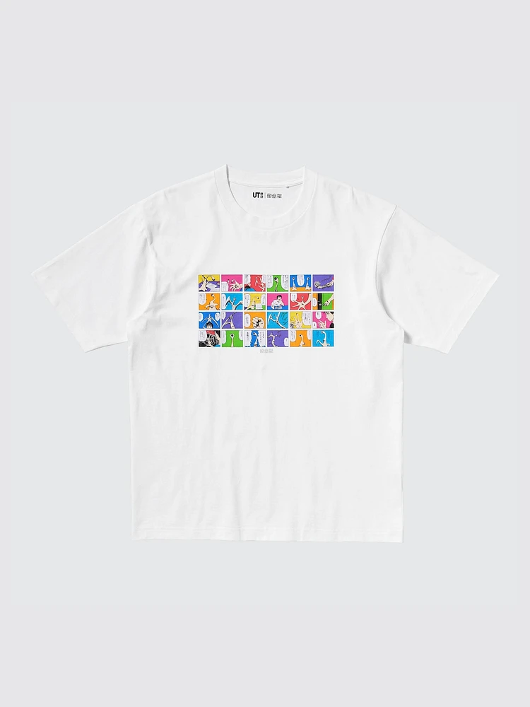 MANGA UT