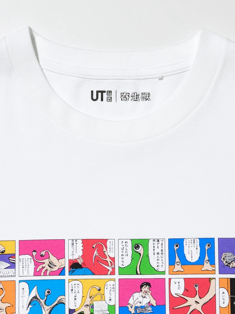 MANGA UT