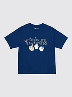 CHIIKAWA X JOKE BEAR UT