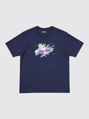 Dan Da Dan SHORT SLEEVE UT