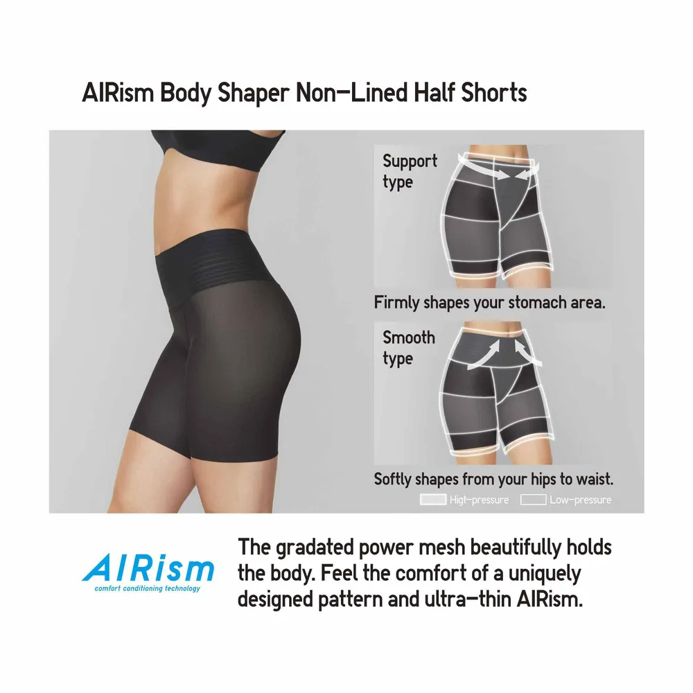 WOMEN'S AIRISM BODY SHAPER NON-LINED HALF SHORTS (SMOOTH)
