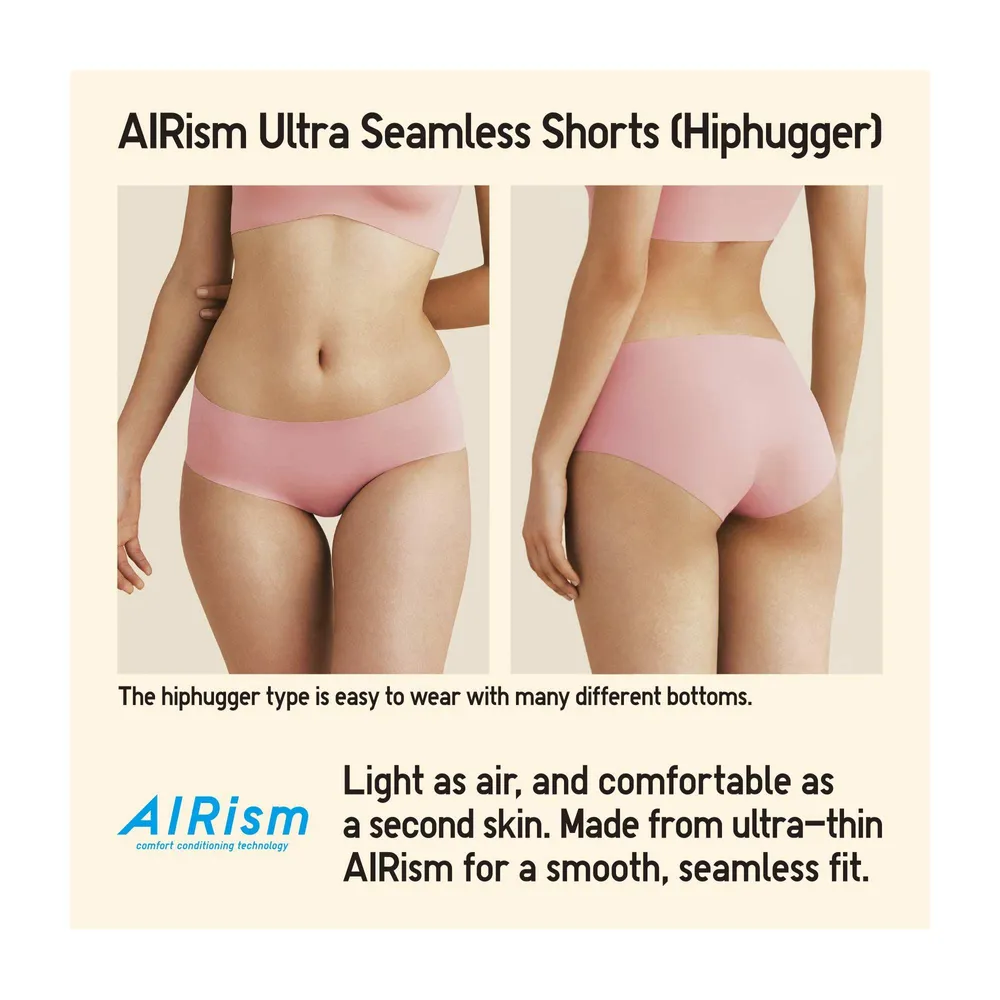 Uniqlo AIRism Ultra Seamless Shorts (High Rise Brief), Women's