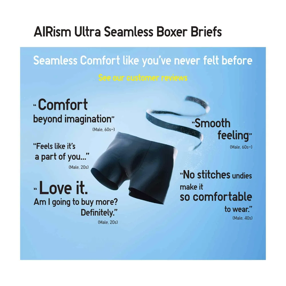 AIRism Ultra Seamless Printed Boxer Briefs (Regular Rise)