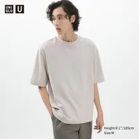 AIRism COTTON OVERSIZED CREW NECK HALF SLEEVE T-SHIRT