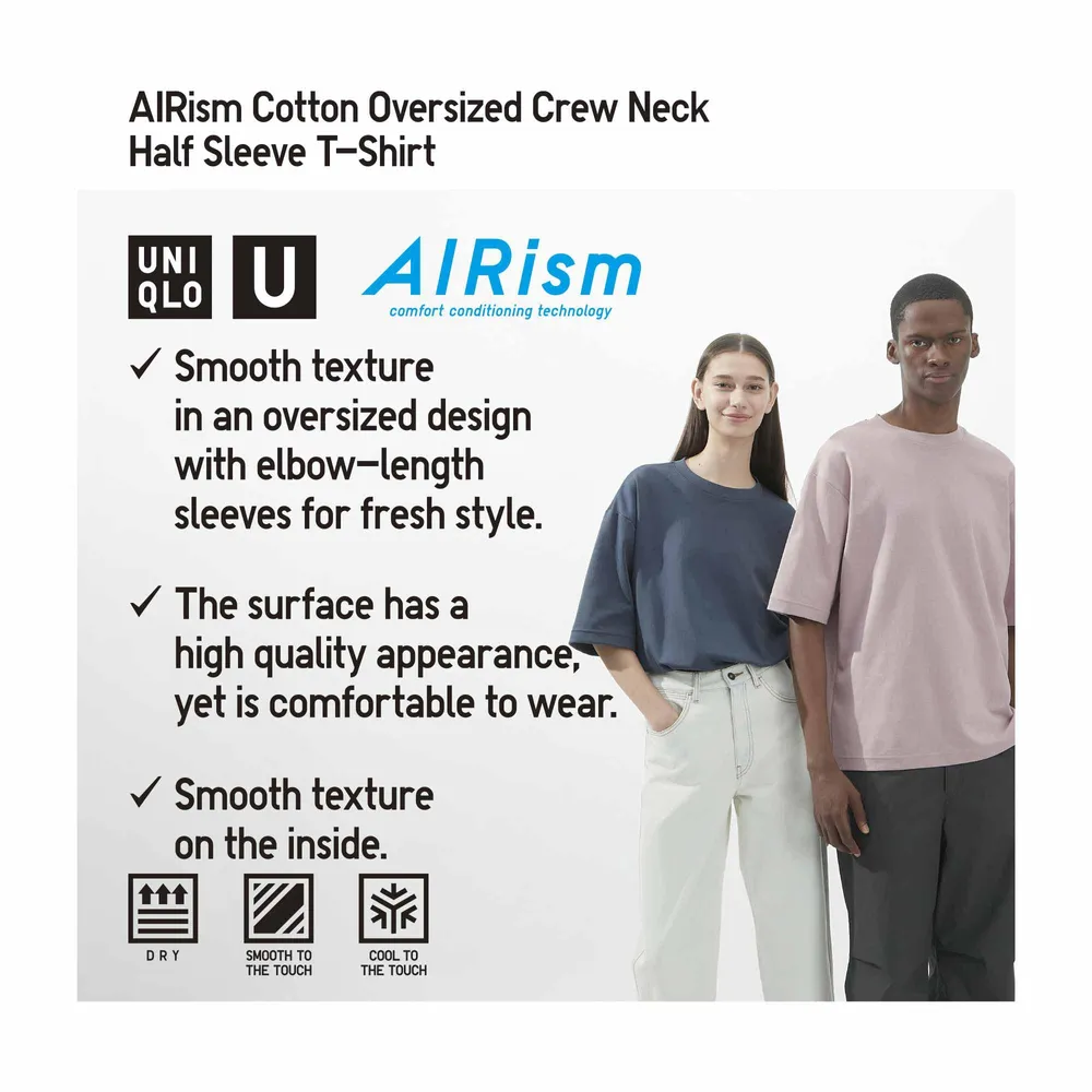 Check styling ideas for「CREW NECK SHORT SLEEVE T-SHIRT、AIRism