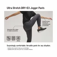 EXTRA STRETCH DRY-EX JOGGER PANTS