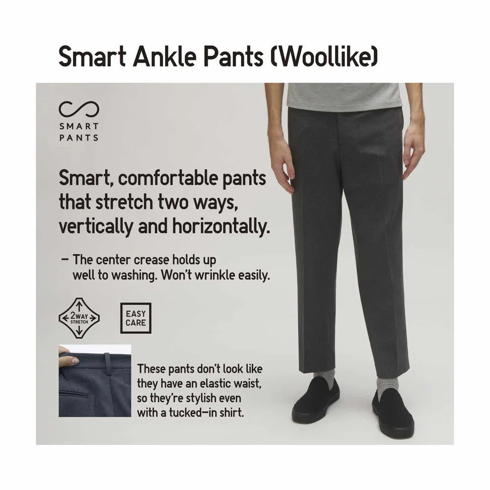 SMART ANKLE PANTS (WOOL LIKE)