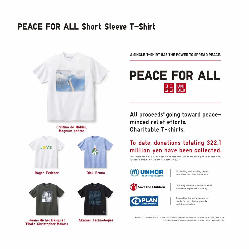 PEACE FOR ALL (DICK BRUNA) SHORT SLEEVE GRAPHIC T-SHIRT