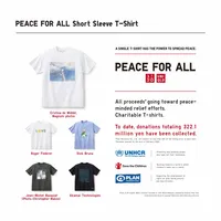 PEACE FOR ALL (DICK BRUNA) SHORT SLEEVE GRAPHIC T-SHIRT