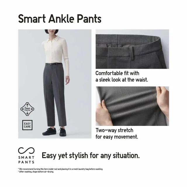 Uniqlo - Smart Ankle Pants (2-Way Stretch Cotton) - $19.90