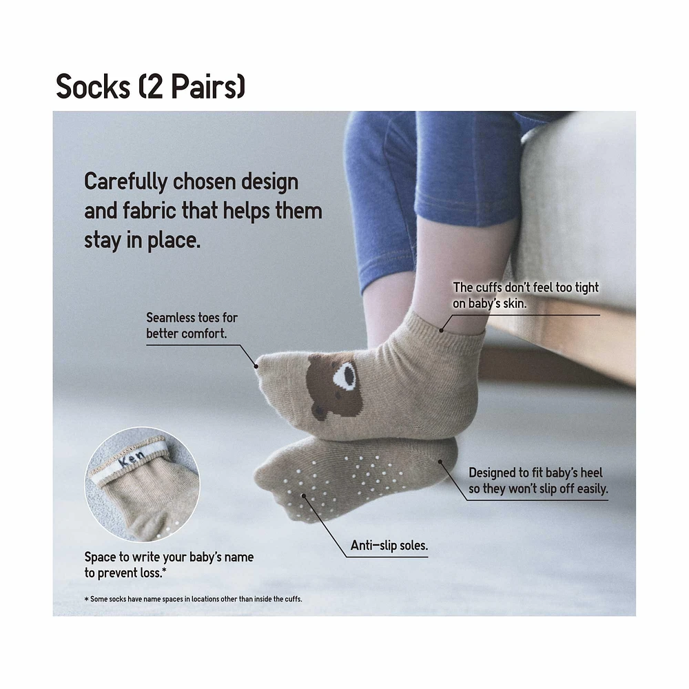 SOCKS (2 PAIRS)