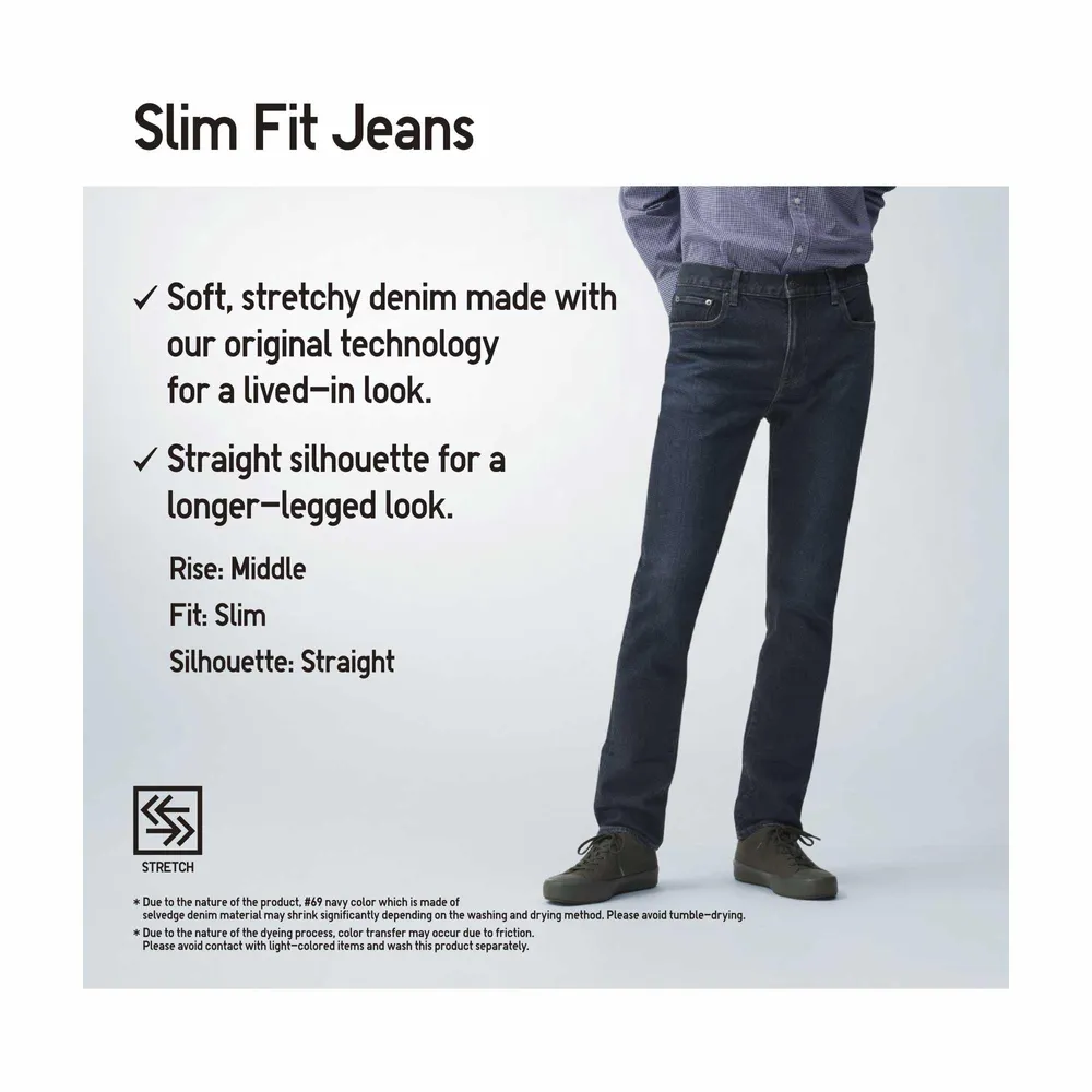 UNIQLO SLIM FIT JEANS