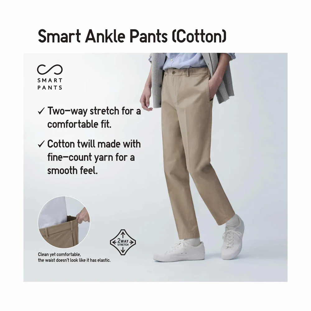 MEN'S SMART ANKLE PANTS 2WAY STRETCH (CHECK)