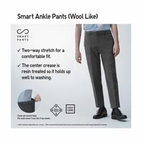 SMART ANKLE PANTS