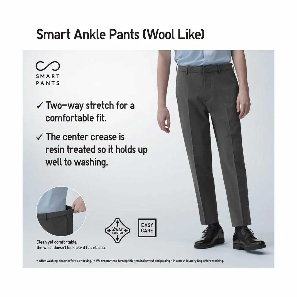 SMART ANKLE PANTS (WOOL LIKE) (LONG)