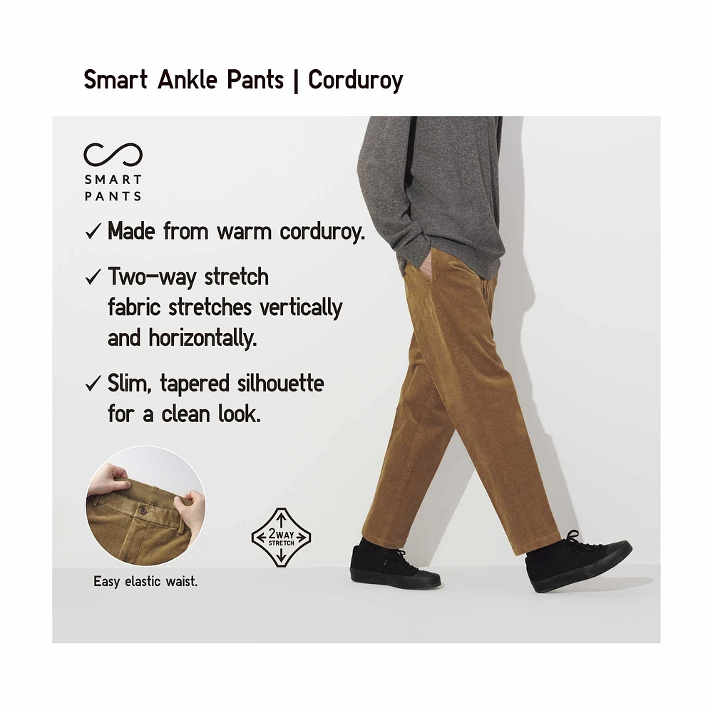 SMART ANKLE PANTS | CORDUROY TALL